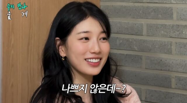 유튜브 채널 '조현아의 평범한 목요일 밤'/유튜브 채널 '조현아의 평범한 목요일 밤' 영상 캡처