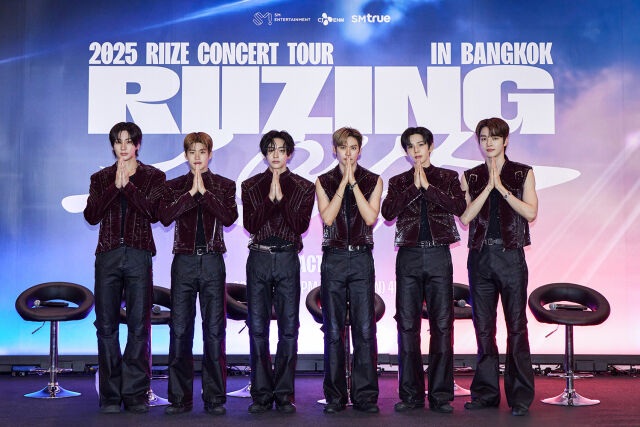 그룹 라이즈 월드투어 방콕 콘서트/SM엔터테인먼트