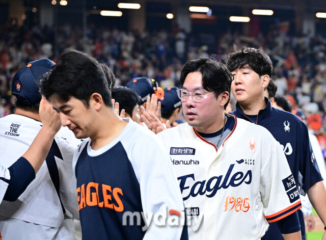 이제 한화를 떠나 키움에서 새롭게 출발한다./마이데일리