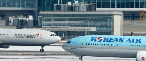 청주~제주 공급 줄인 대한항공 계열&hellip;공정위, 제재 절차 착수