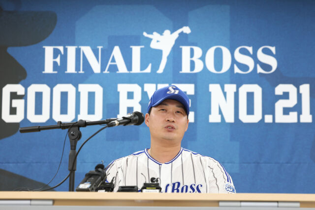 삼성 라이온즈 오승환./삼성 라이온즈