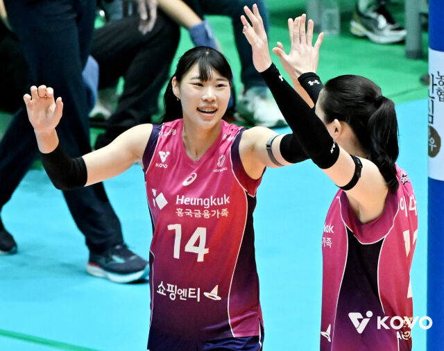 흥국생명 정윤주./KOVO