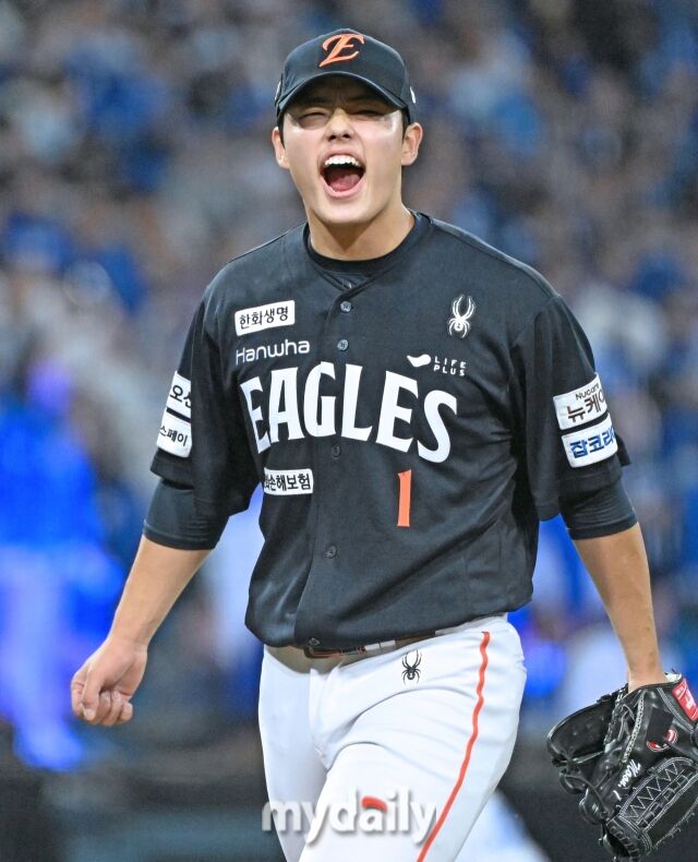 한화 이글스 문동주./마이데일리