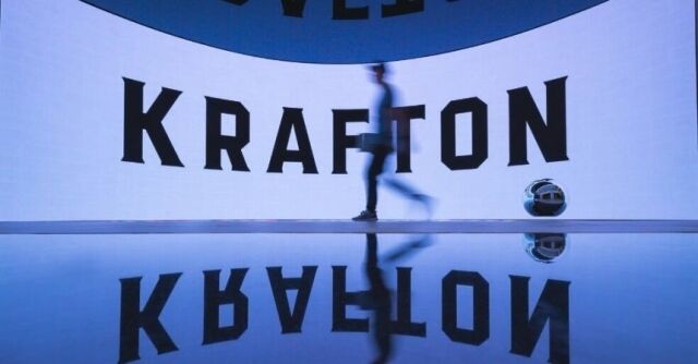 크래프톤. /크래프톤