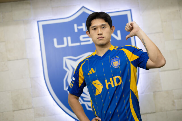 이동경./울산 HD