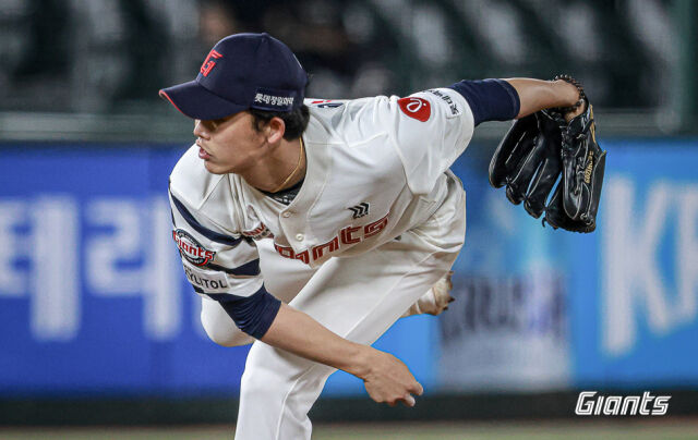 롯데 자이언츠 현도훈./롯데 자이언츠