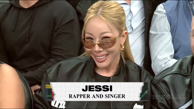 가수 제시의 근황이 미국 카메라에 포착됐다. / 온라인 커뮤니티