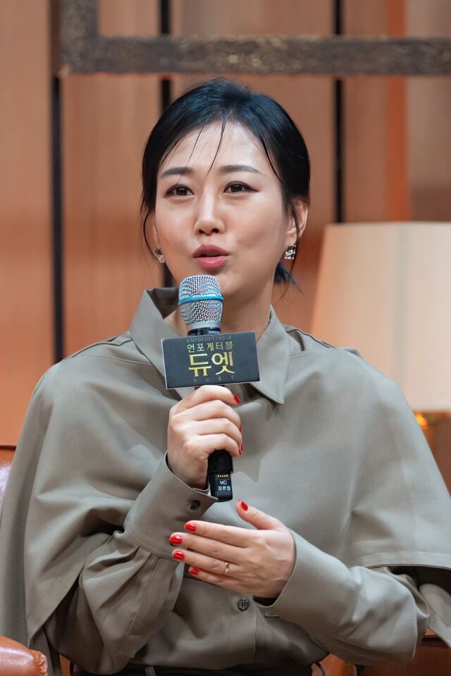 '언포게터블 듀엣' 장윤정/MBN