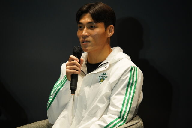 전북 현대 박진섭./전북 현대