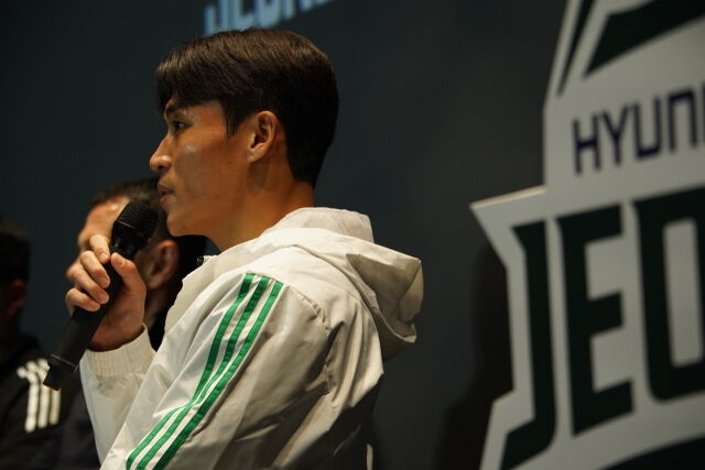 전북 현대 박진섭./전북 현대