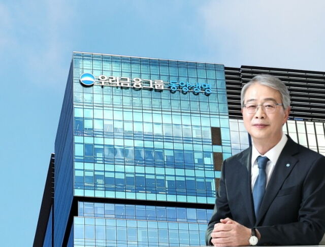 임종룡 우리금융 회장/우리금융그룹