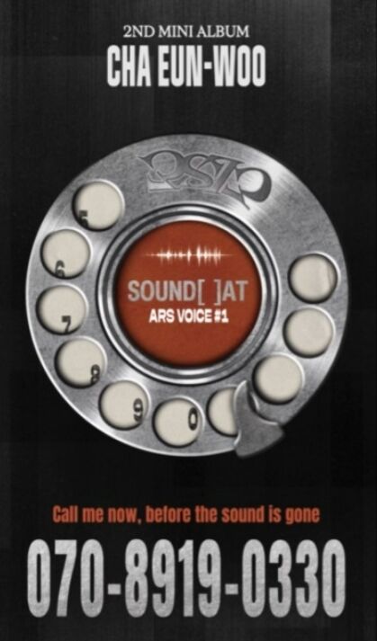 / 차은우 공식 SNS