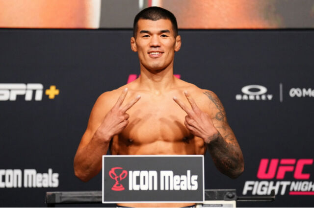 고석현. /UFC 제공