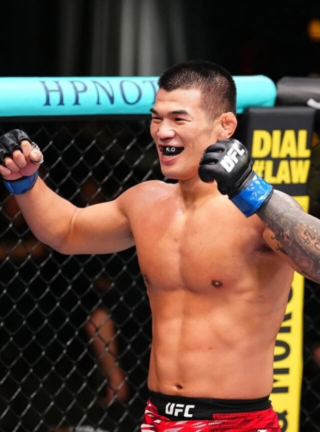 고석현. /UFC 제공