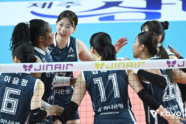 승리한 한국도로공사./KOVO