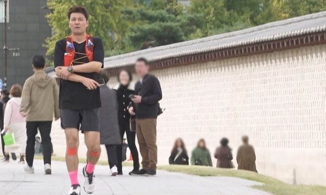 MBC ‘나 혼자 산다’