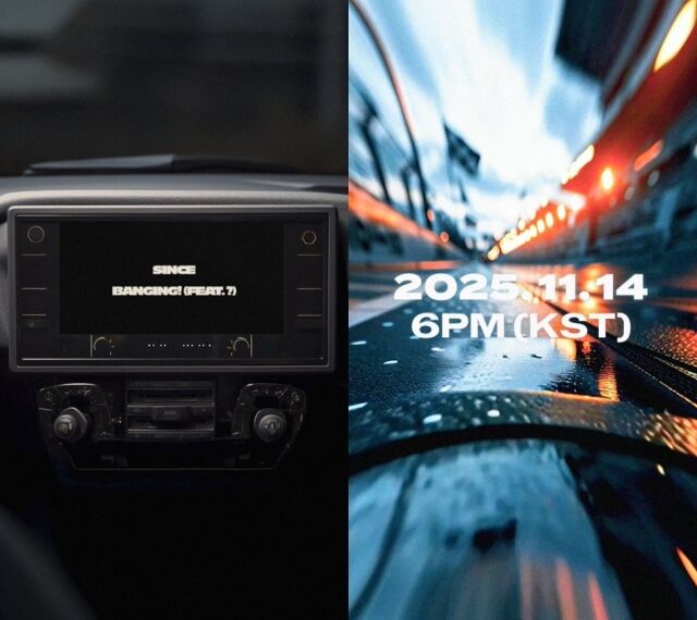 신스 / 아메바컬쳐 제공