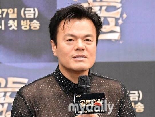 박진영 / 마이데일리