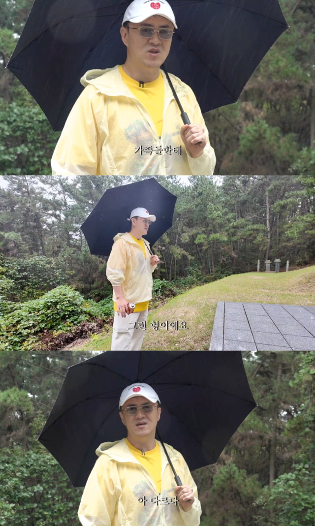 데프콘 / 데프콘TV