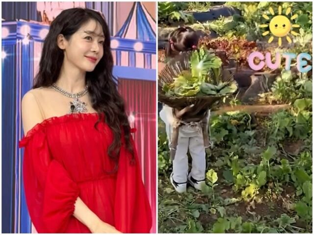 성유리./소셜미디어