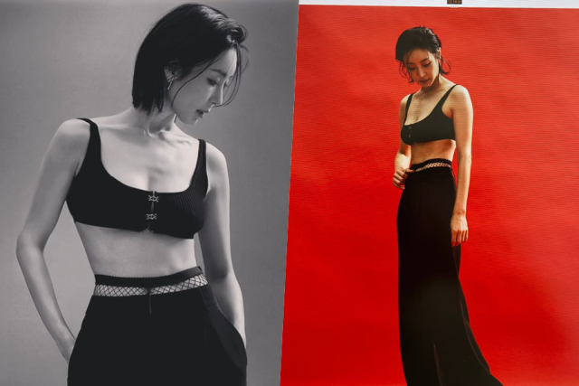 한다감 / 소셜미디어