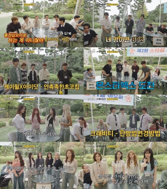 '출장 십오야' / tvN, 유튜브 캡처