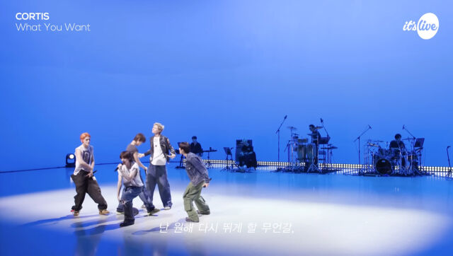 코르티스가 'What You Want'를 라이브로 부르고 있다. / 유튜브 'it's Live' 화면 캡처