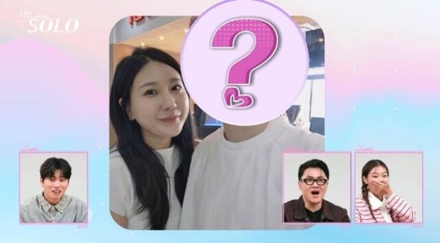 '나는 솔로' 28기 정숙/SBS Plus, ENA