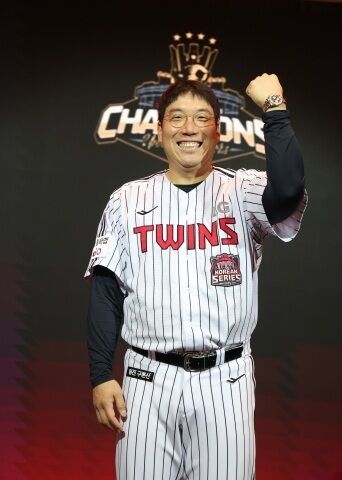 롤렉스를 받은 김현수/LG 트윈스