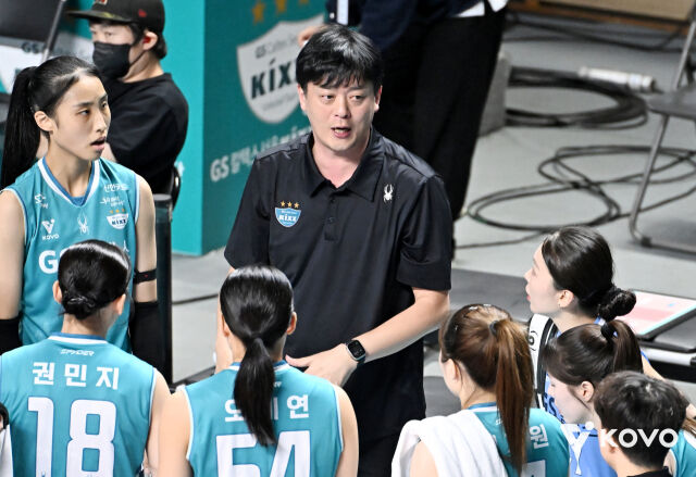 GS칼텍스 이영택 감독./KOVO