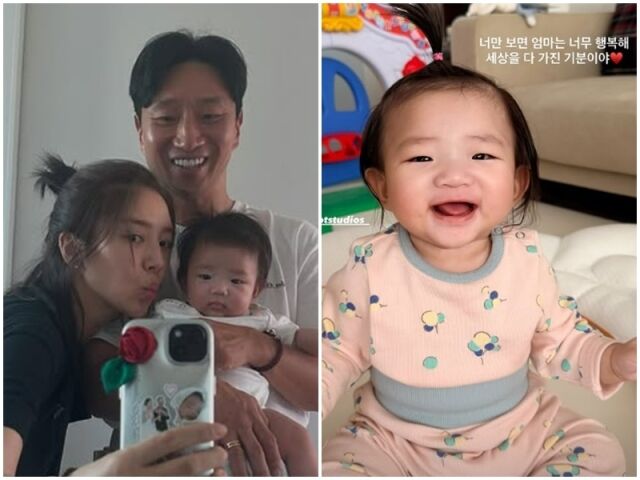 손담비, 이규혁, 이해이./소셜미디어