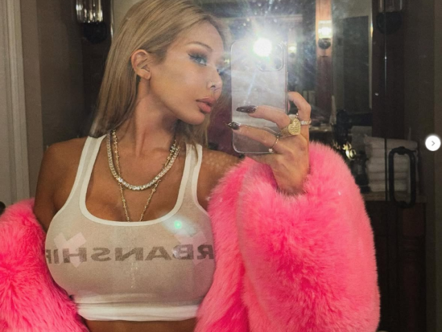 가수 제시./제시 소셜미디어