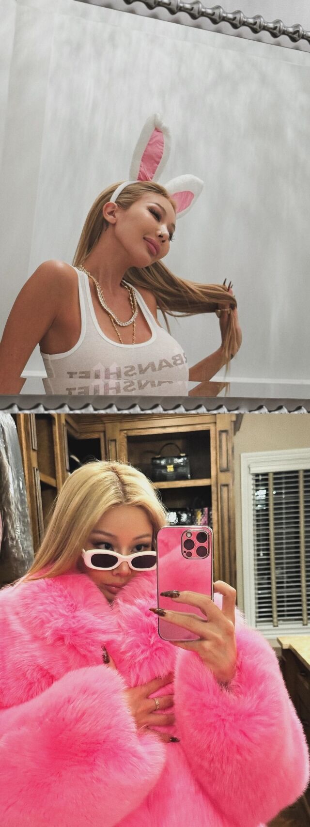 가수 제시./제시 소셜미디어