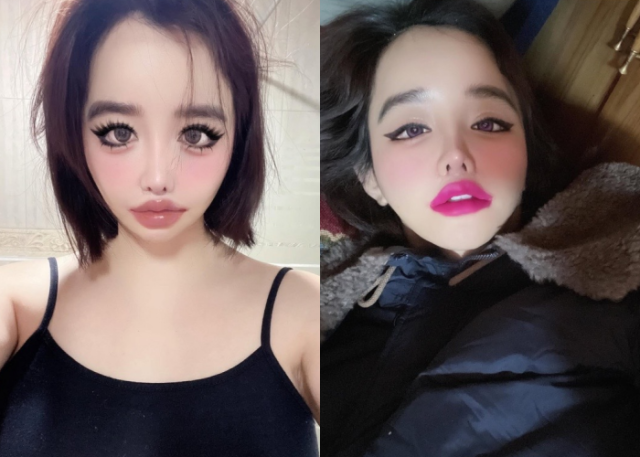 가수 박봄/박봄 인스타그램