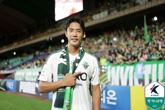 홍정호./프로축구연맹