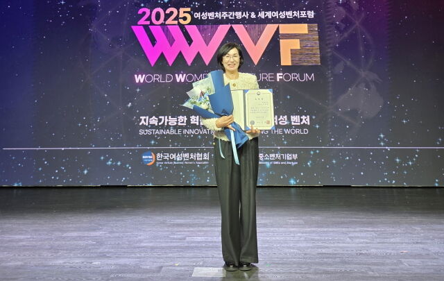 전혜정 상떼화장품 대표