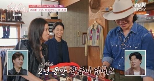 배우 문소리가 '폭싹 속았수다' 이후 2년간 차기작을 못 만났다고 밝혀 놀라움을 자아냈다. / tvN STROY '각집부부'