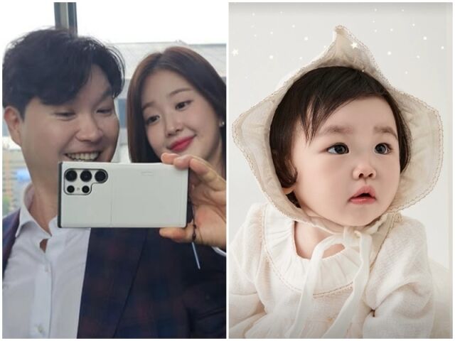 박수홍, 김다예, 박재이./소셜미디어