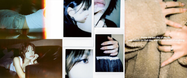 가수 이서연 / 하이어뮤직