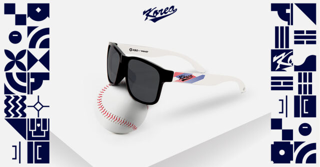 국가대표 후원 제품./KBO