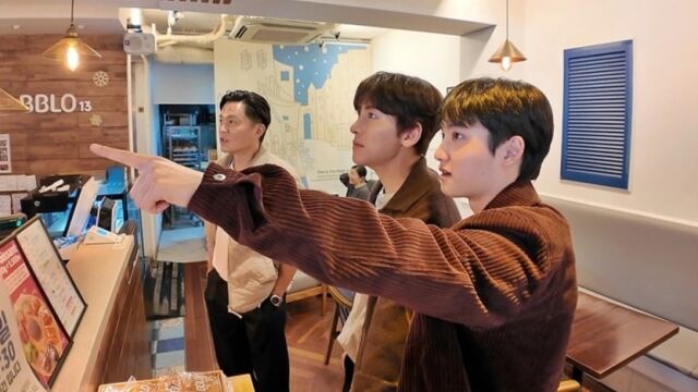 SBS ‘내겐 너무 까칠한 매니저 - 비서진’