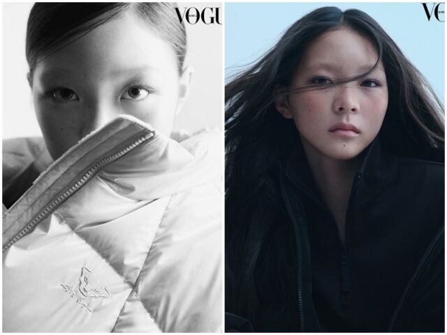 추사랑./보그코리아