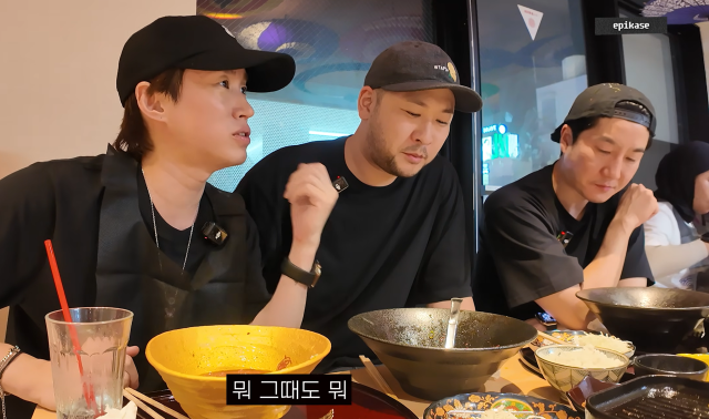 에픽하이/에픽하이 공식 유튜브 영상 캡처