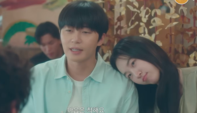 '경도를 기다리며'/JTBC