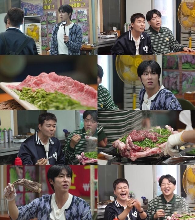 MBN ‘전현무계획3’