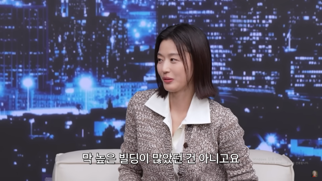 배우 전지현이 청담동 토박이라고 밝혔다. / 유튜브 '공부왕찐천재'