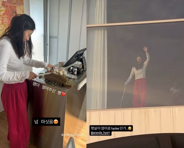 가수 이효리가 수강생들을 위해 다과를 직접 준비했다. / 아난다 요가원 공식 인스타그램