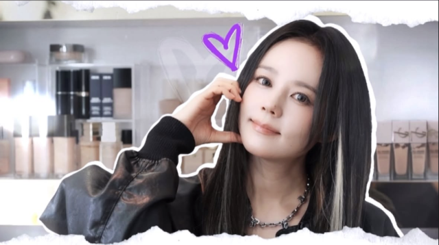 한가인이 MZ세대 따라잡기에 나섰다. / 한가인 인스타그램