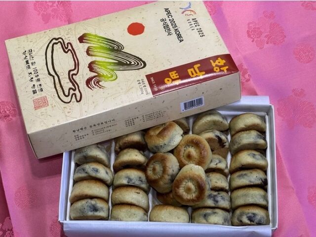 APEC 기간 시진핑 중국 국가주석과 대표단에 보낸 황남빵. /대통령실