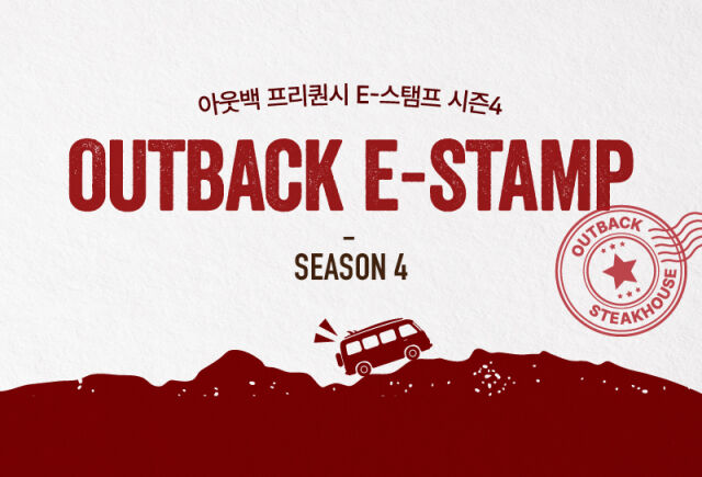 /다이닝브랜즈그룹